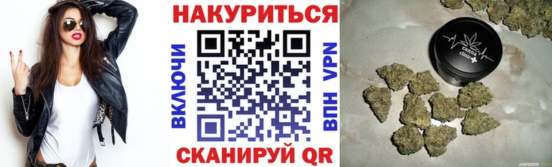 Купить Игарка МЕГА ССЫЛКА Кокаин ГАШ АМФЕТАМИН Меф мяу мяу Марихуана ГЕРОИН