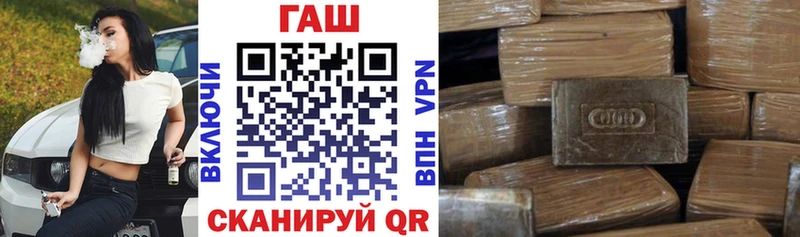 blacksprut ССЫЛКА  Игарка  ГАШ hashish 