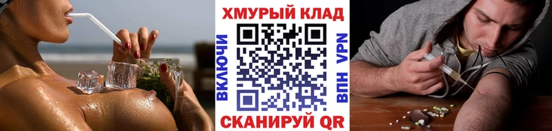 Героин герыч сколько стоит гидра рабочий сайт Игарка