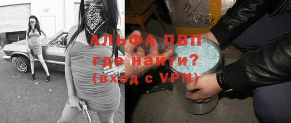 COCAINE Михайлов