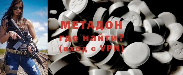 COCAINE Михайлов