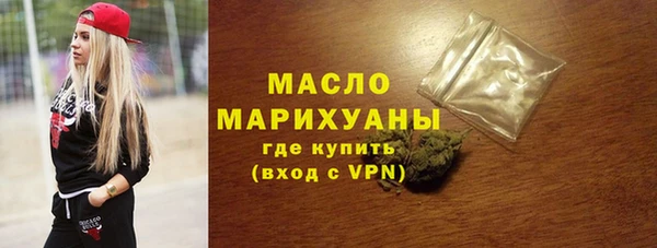 COCAINE Михайлов