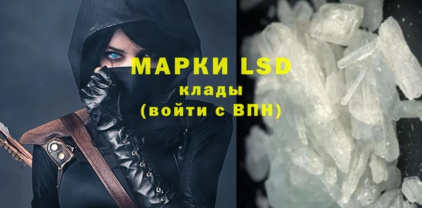 2c-b Нефтегорск