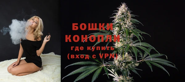а пвп мука Наволоки
