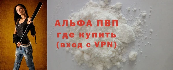PSILOCYBIN Михайловск