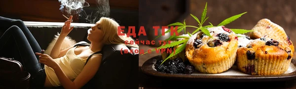 2c-b Алапаевск