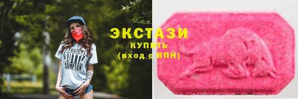 COCAINE Михайлов