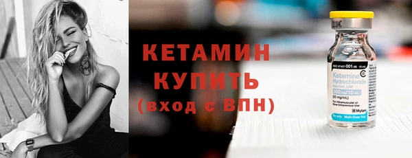 COCAINE Нефтекумск