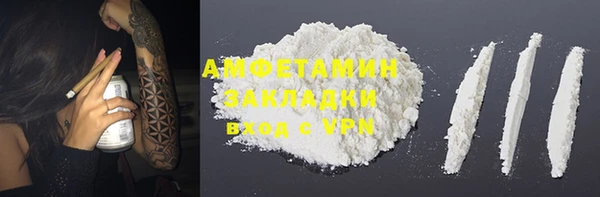 мескалин Аксай
