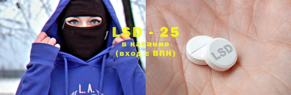 COCAINE Михайлов