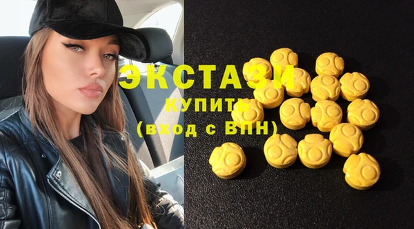 PSILOCYBIN Михайловск