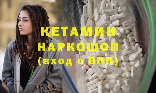 PSILOCYBIN Михайловка