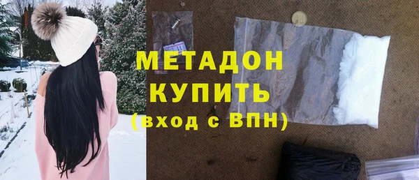 а пвп мука Наволоки