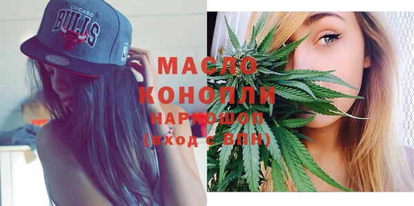 PSILOCYBIN Михайловка