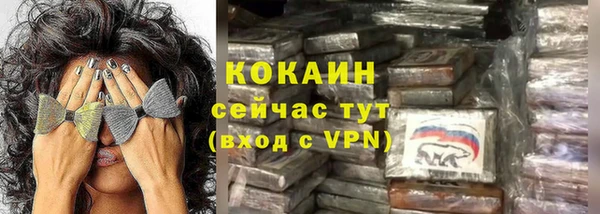 а пвп мука Наволоки