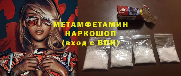 PSILOCYBIN Михайловск