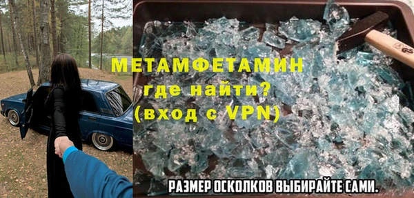 PSILOCYBIN Михайловка