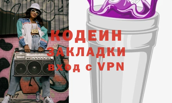 а пвп мука Наволоки