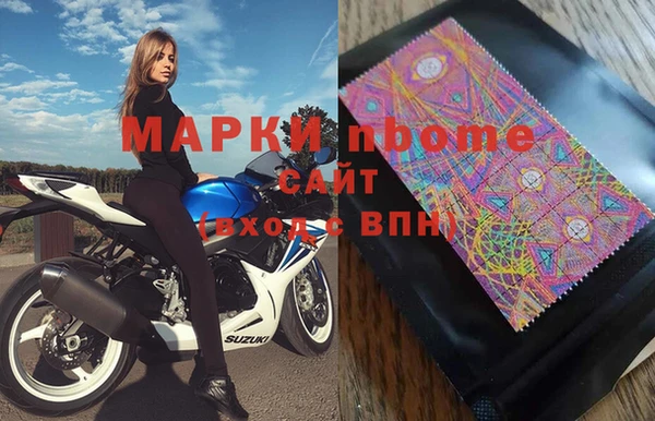 COCAINE Михайлов